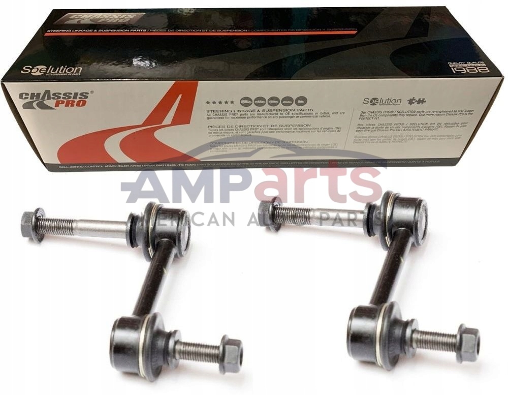 фото №1, Ford escape 2009-2012 /mazda tribute 2009-2011 2x з'єднувач стабілізатора задня