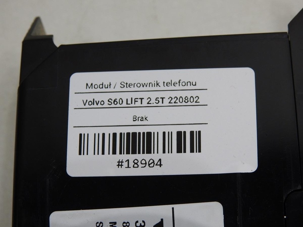 фото №8, Модуль блок управления телефона volvo s60 i lift 30775511
