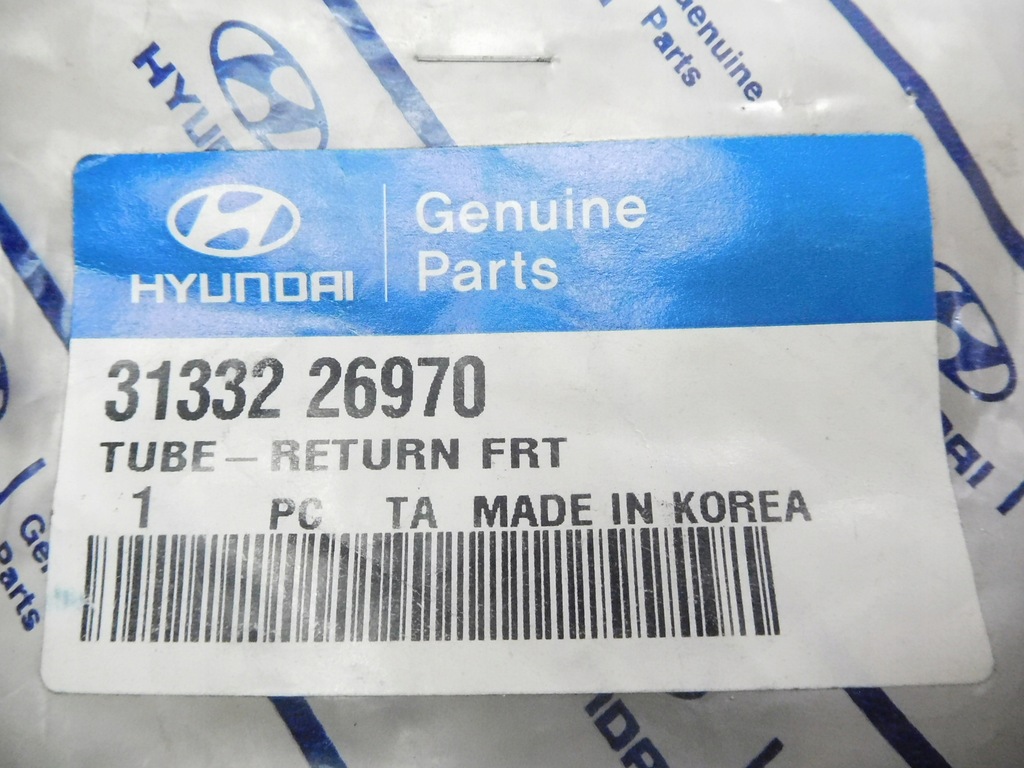 фото №7, Шланг пального hyundai santa fe оригінальний номер 31332 26970