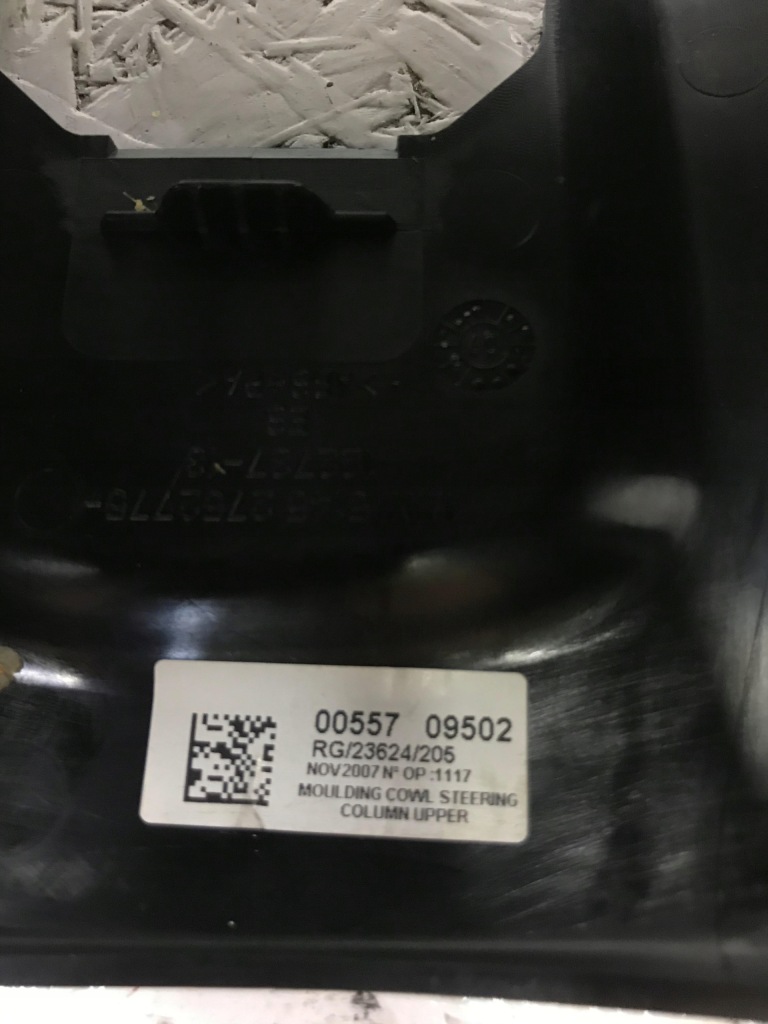 фото №2, Захист корпус замка запалювання mini cooper r56 06-10