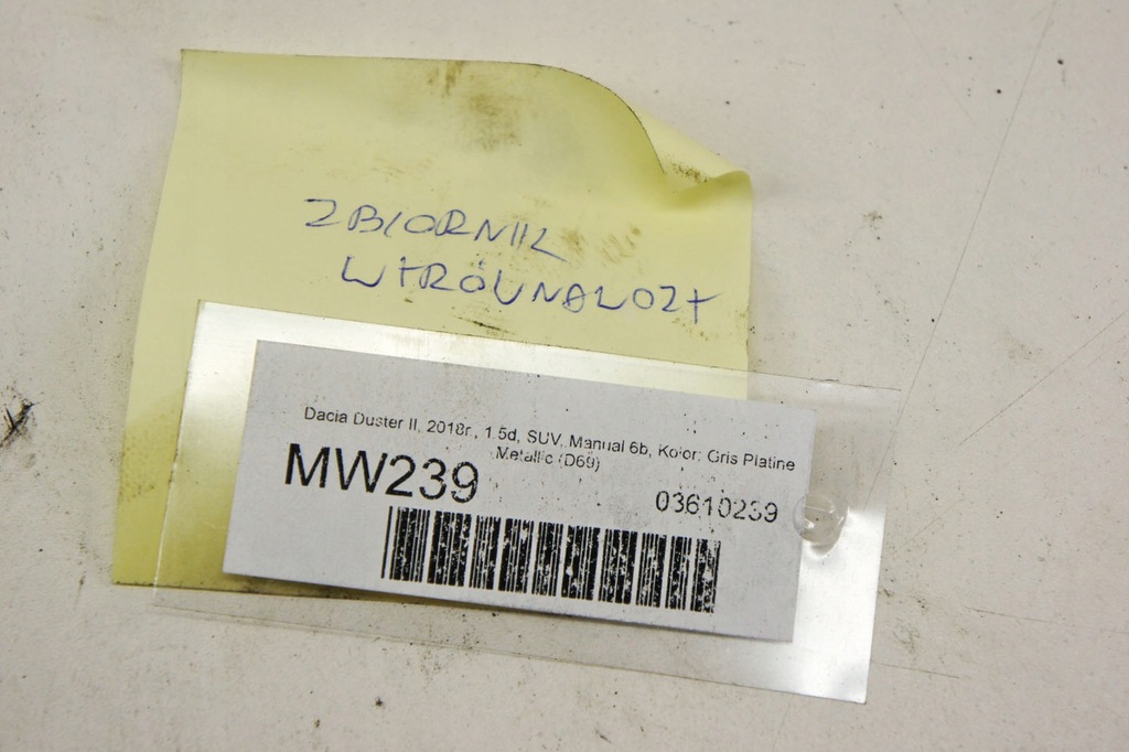фото №5, Mw239 dacia duster ii 1.5d бак расширительный