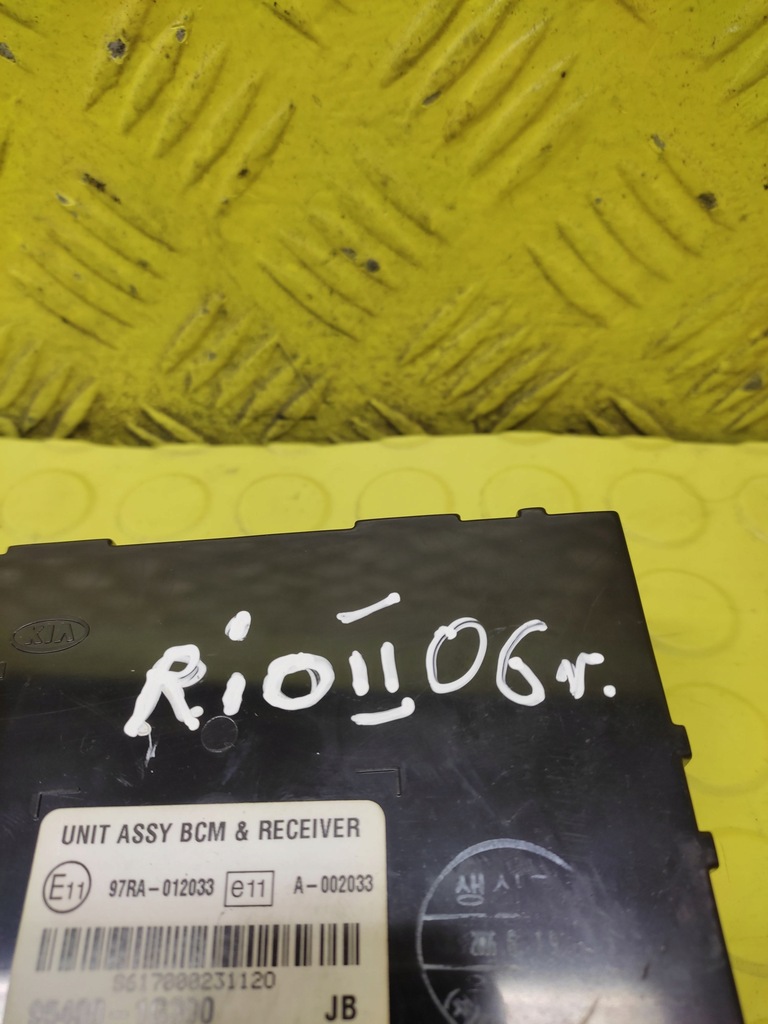 фото №4, Kia rio ii блок керування модуль імобілайзер 954001g300