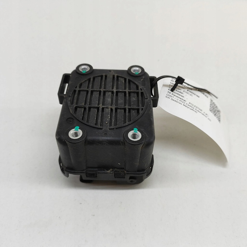 фото №2, Polestar 2 2022 другое компьютеры / модули / блоки управления