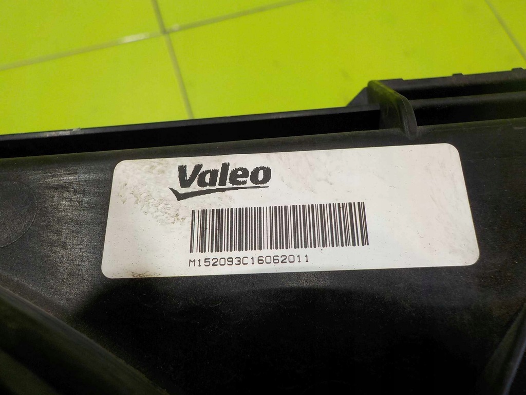 фото №6, Bmw 1 f20 1.6 b 11r вентилятор радиатора 7600557