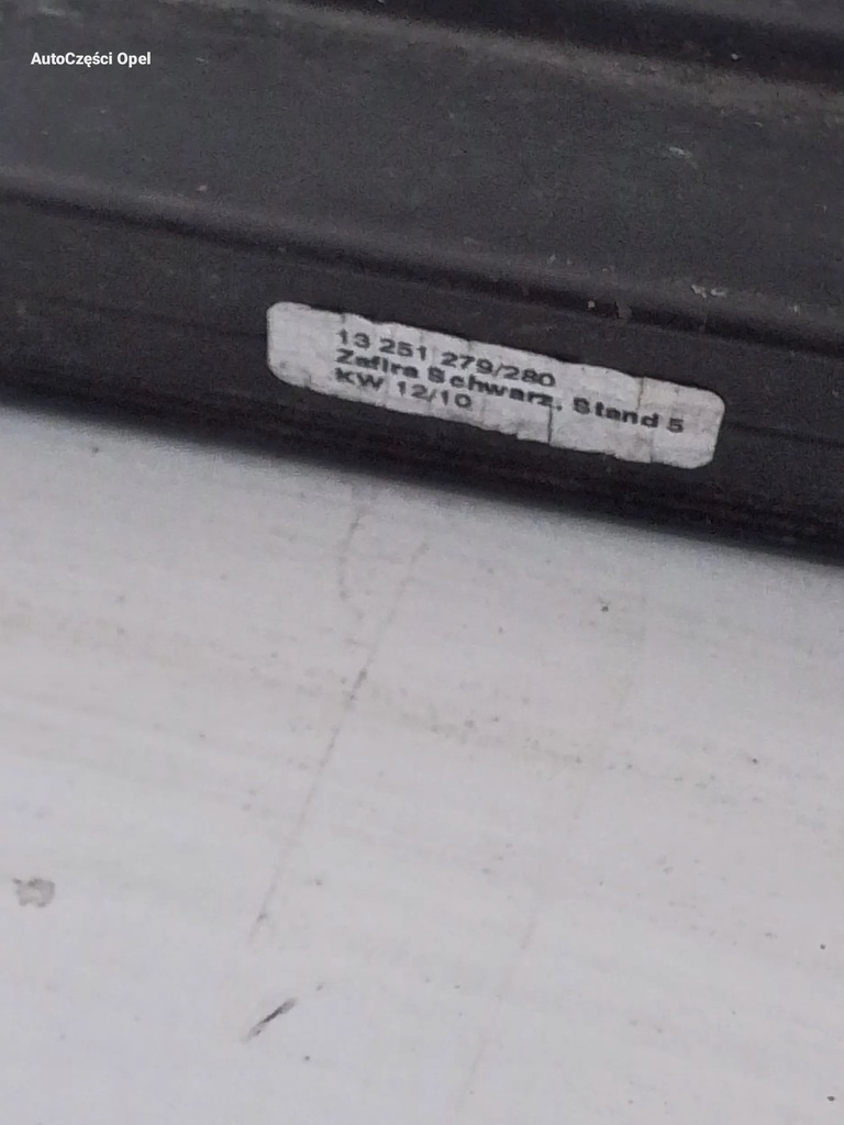 фото №5, Opel zafira b рейлинг правый 13251279