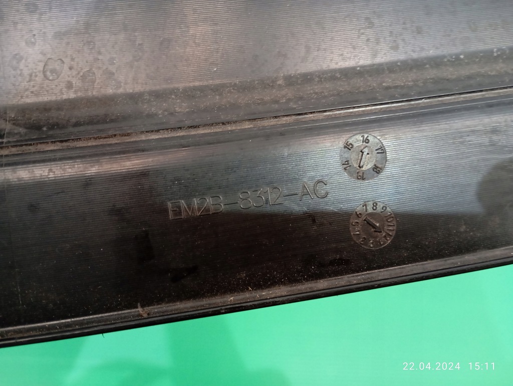 фото №7, Воздуховод впуск воздуха ford s-max mk2 em2b-8312