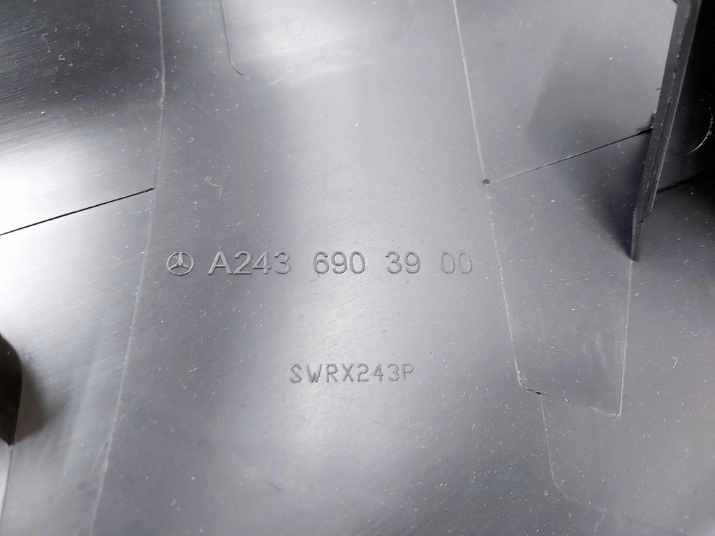 фото №8, Mercedes eqb w243 x243 23r. обшивка защита порог левый задняя a2436903900