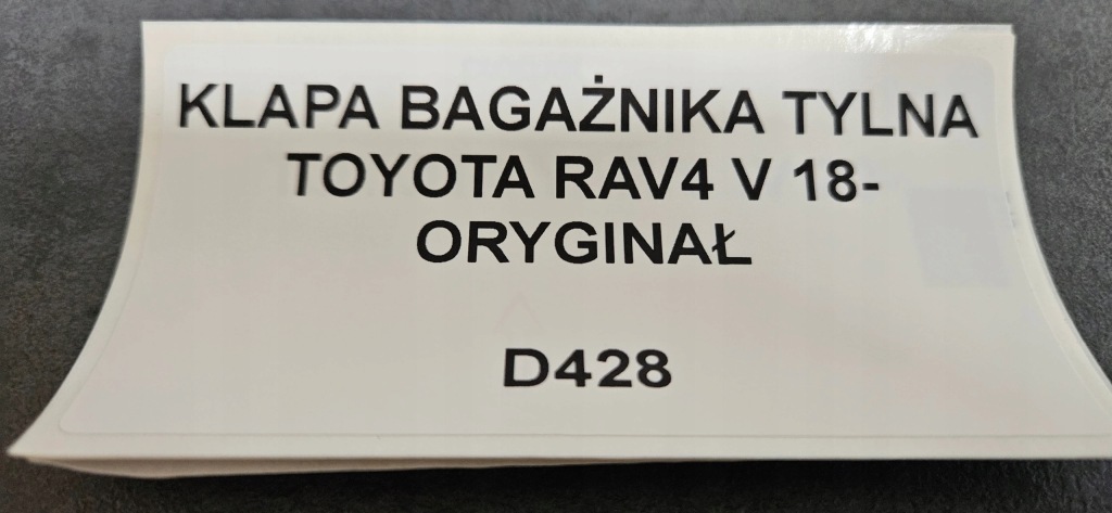 Кришка багажника багажника задня toyota rav4 v 18- оригінал Оригінал