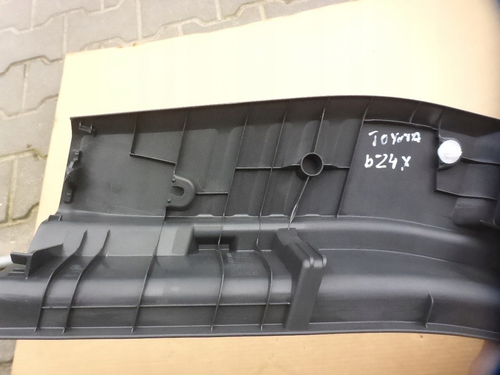 фото №9, Toyota bz4x защита накладка поперечина заднего задняя оригинал