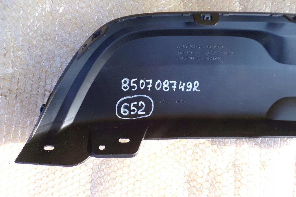 фото №5, Накладка бампера задняя 850708749r renault captur ii