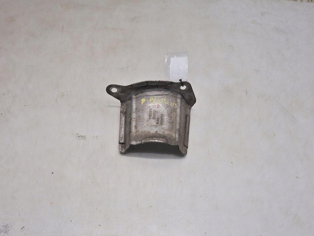 фото №6, Защита тепловая полуось ford s-max mk1 2.5 t