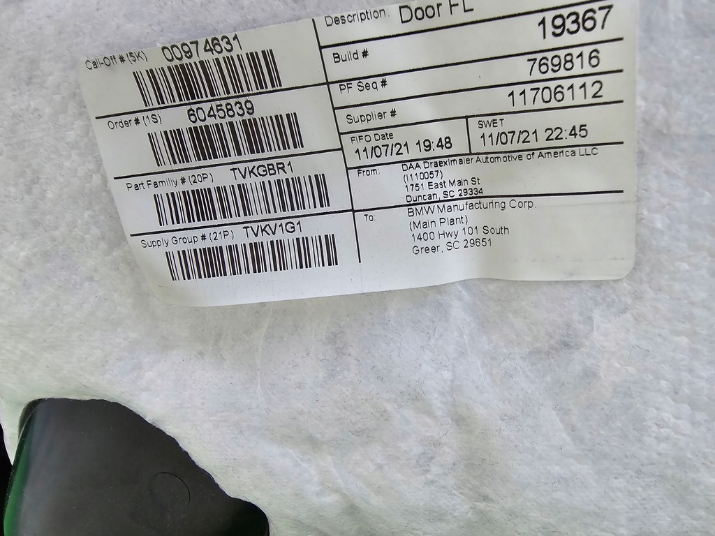 фото №5, Оббивка лівий перед bmw x7 g07