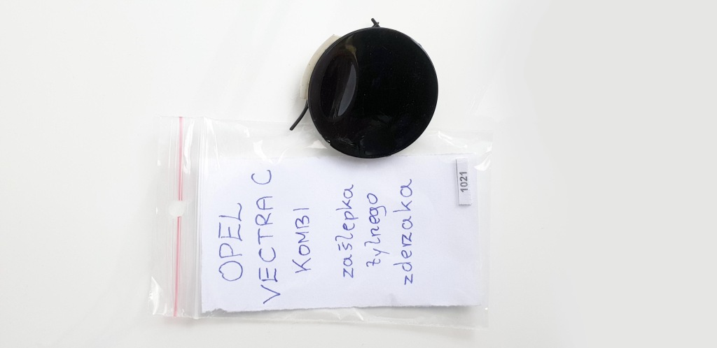 Opel vectra c kombi заглушка заднего задняя бампера оригинал! лак z163 Недорого