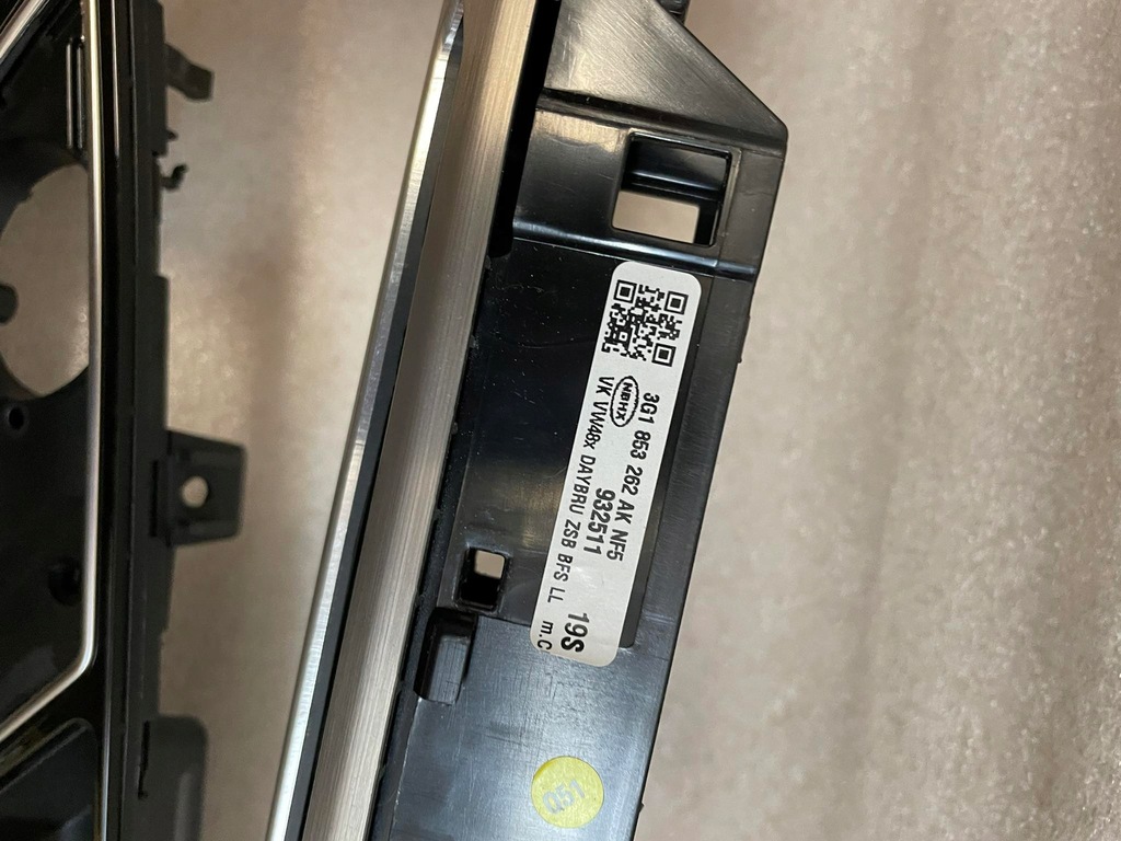 фото №9, Vw passat b8 arteon молдинг dekor дверь led pro nf5