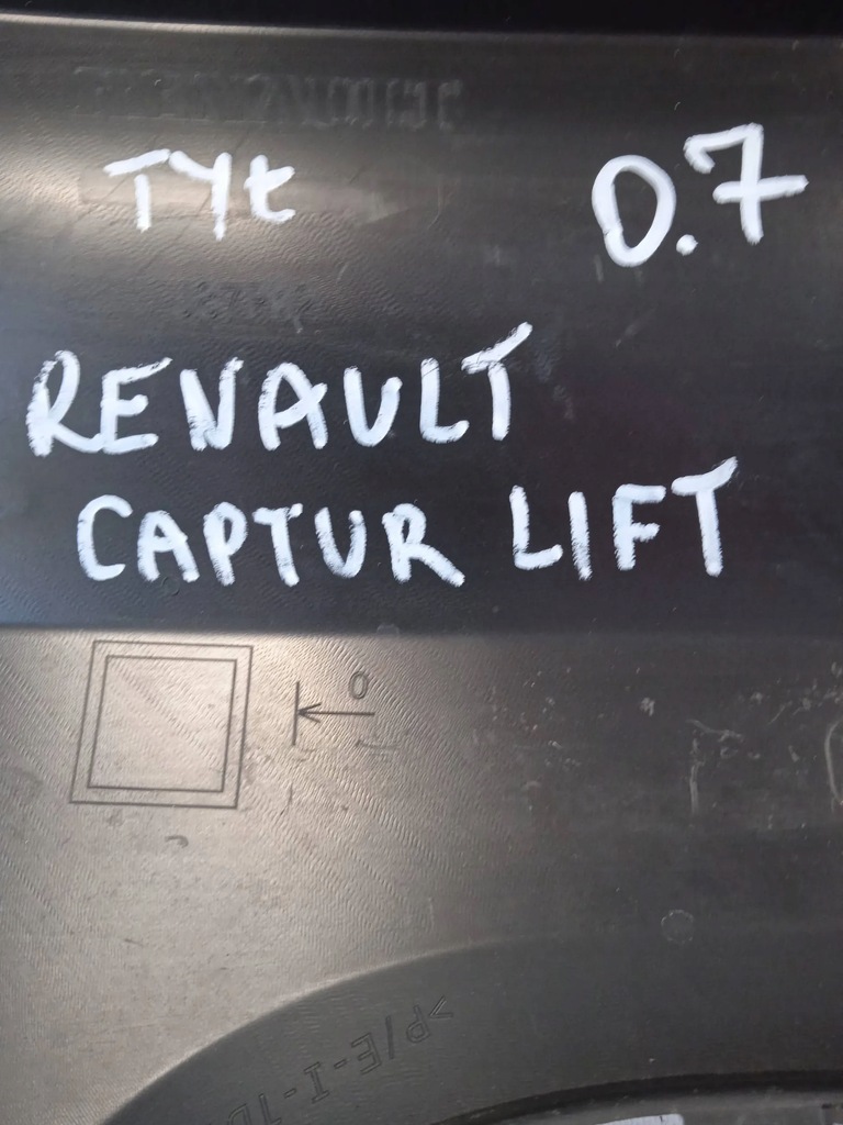 фото №12, Бампер задня renault captur lift