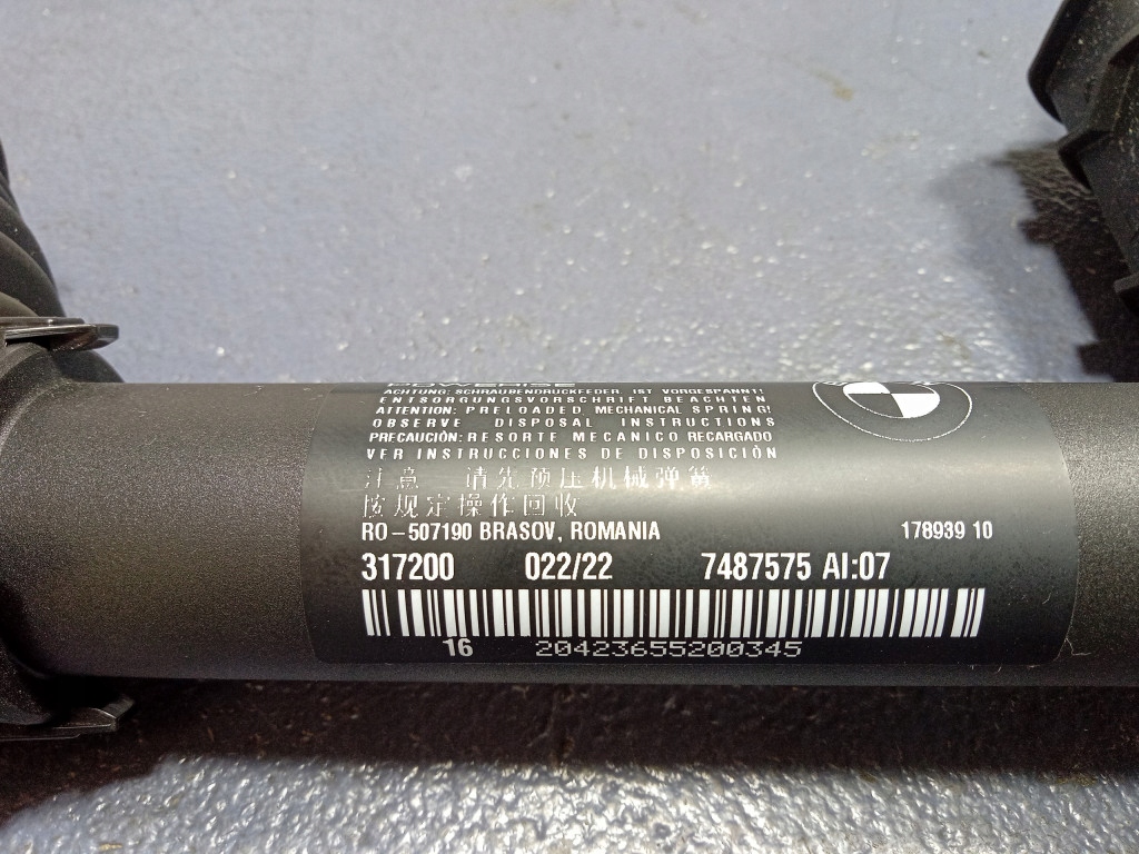 фото №6, Bmw i4 g26 амортизатор привод задний крышки багажника левый 7487575