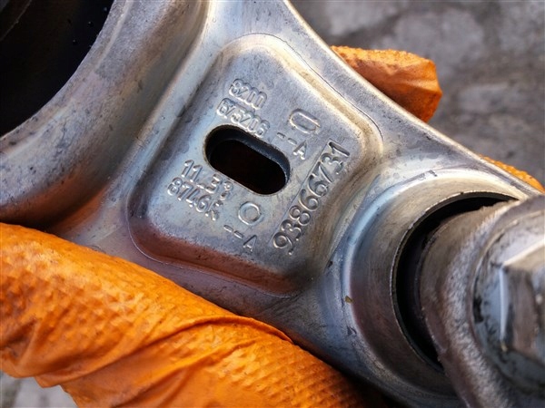 фото №5, Кронштейн двигуна master iii 2.3 cdi 11388746r