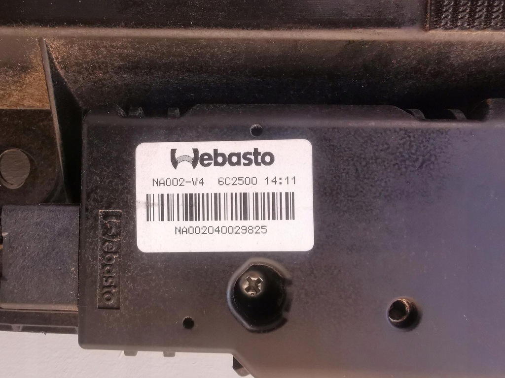 фото №10, Infiniti q50 люк панорама моторчик шторка 7710471