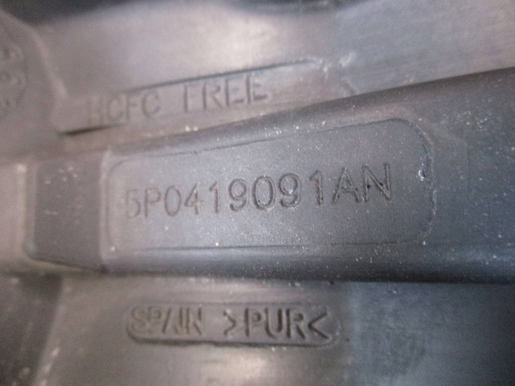 фото №6, Повітропровід seat altea 5p0419091an