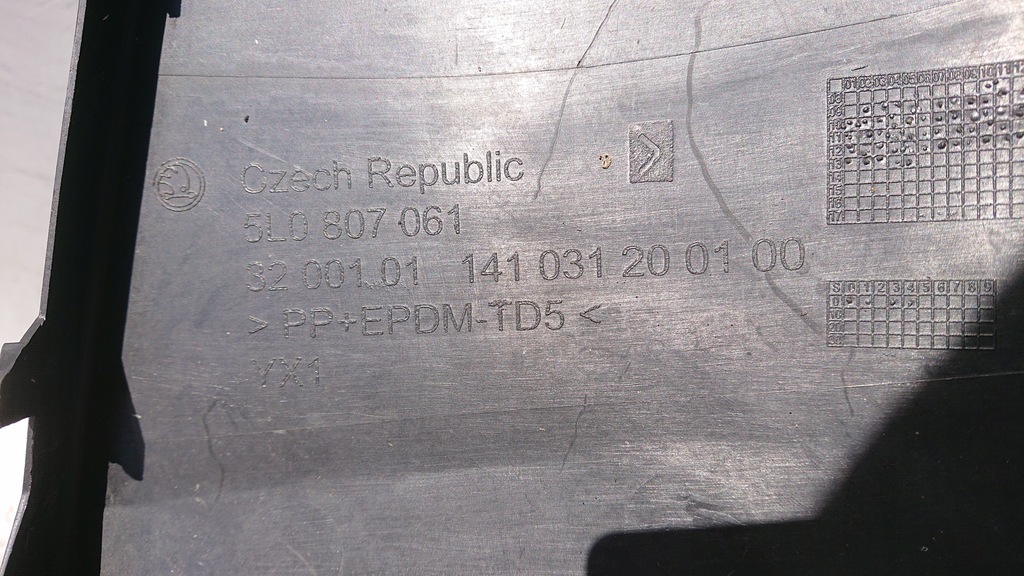 фото №10, Skoda yeti 5l0 -12 бампер передний перед спойлер