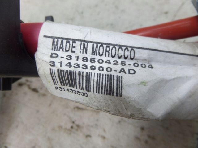 фото №5, Volvo xc60 ii шланг плюсовий акумулятор клема 31850425