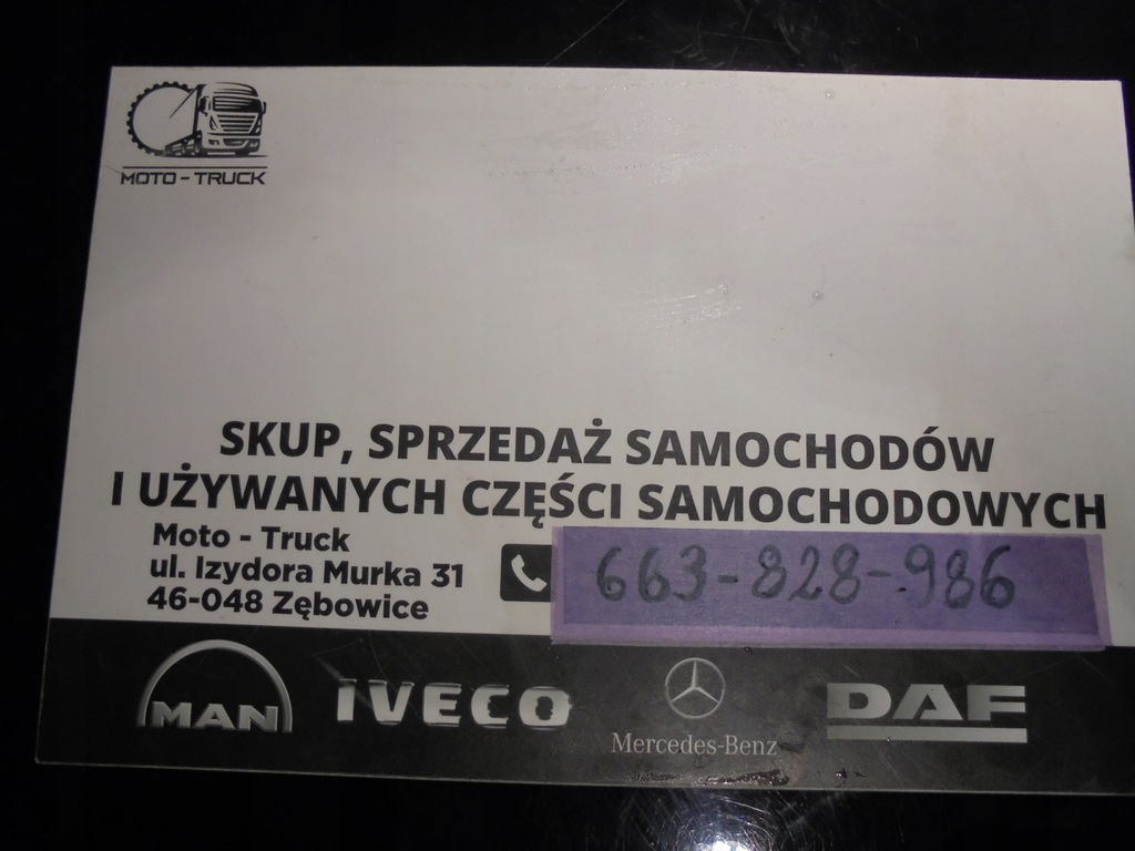 фото №6, Розпірка гальмівний man l2000,bebny, корпус мости вкладиш міст, ресори, двигун