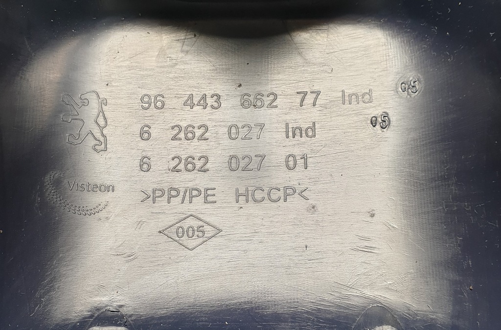 фото №7, Рамка защита передач туннель peugeot 1007 9644366277