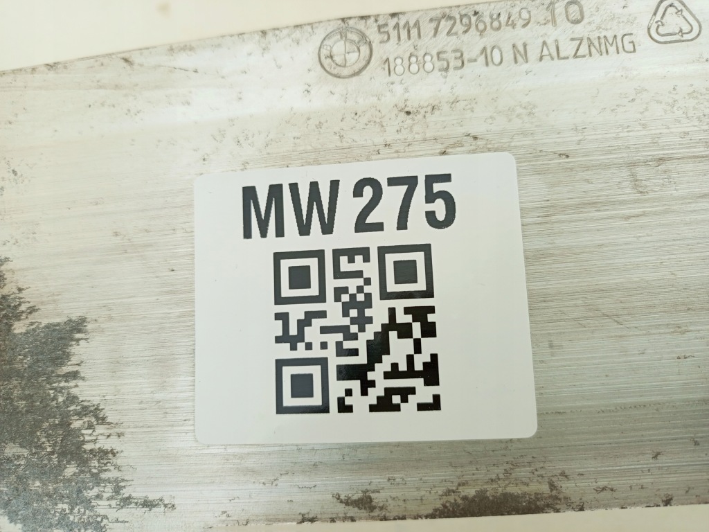 фото №9, Bmw i3 i01 2013- балка бампера підсилювач перед 51117296849