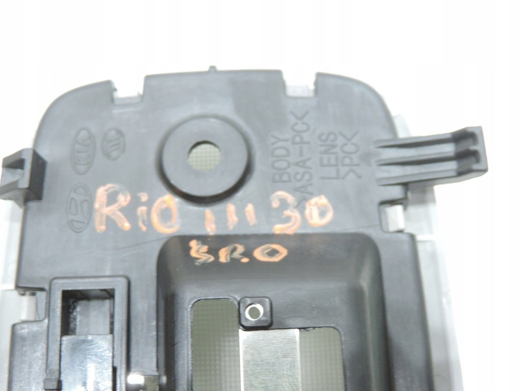 фото №6, Лампа освещение потолочный kia rio iii