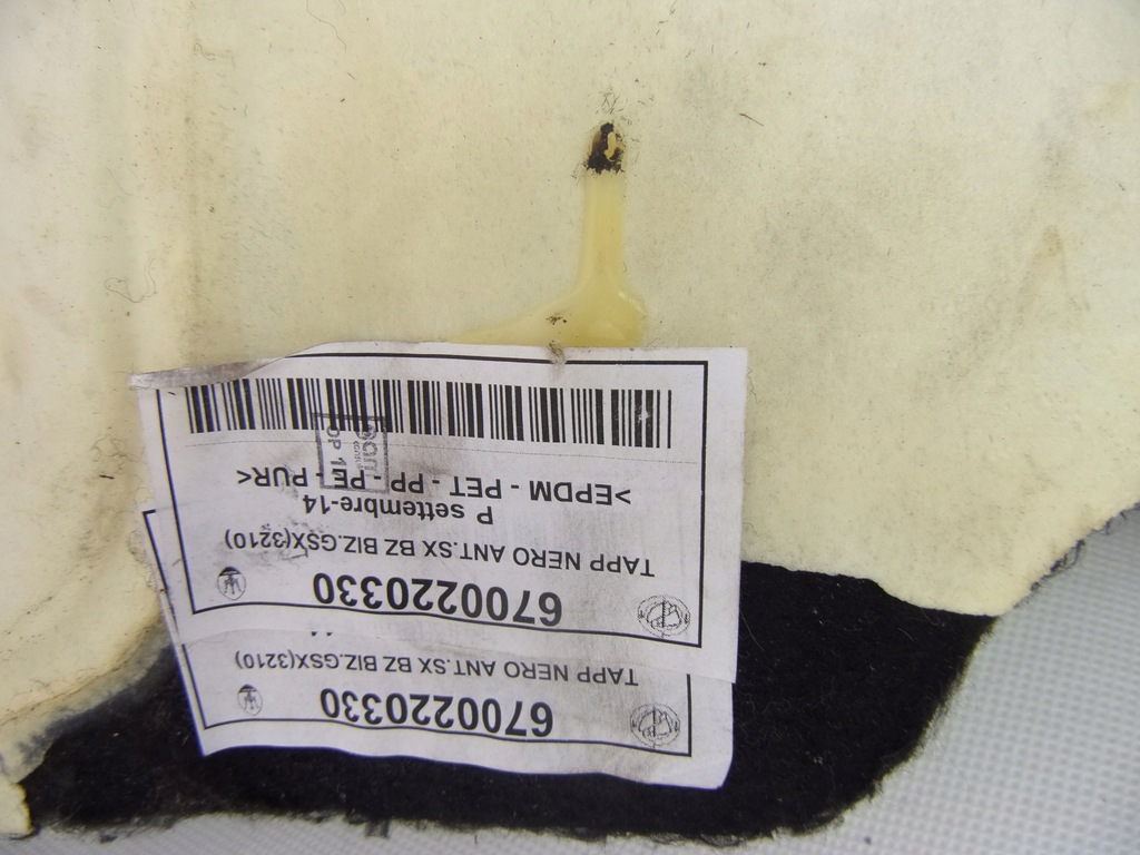 фото №6, Maserati ghibli 14- обшивка підлога ліва перед