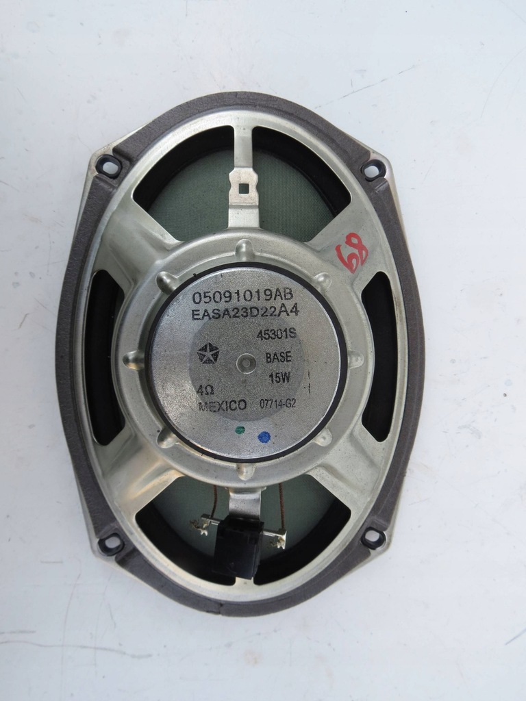 фото №7, Nissan almera tino 2002 динамік двері передніх