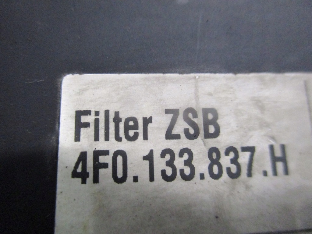 фото №6, Корпус фільтра повітря audi a6 4f0 4f0133837h