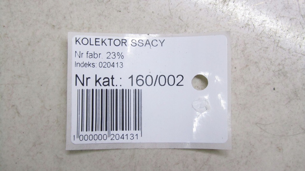 фото №6, Honda cr-v iv 2.0b коллектор всасывающий k6au073-107661