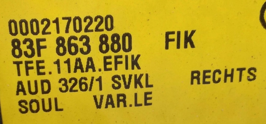 фото №3, Audi q3 83a 83f sportback tapicekra багажника