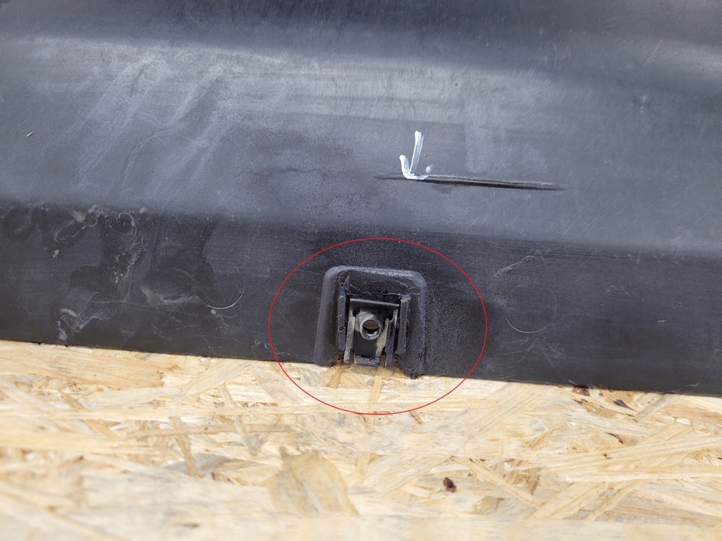 фото №11, Защита плита pod бампер renault trafic iii opel vivaro b nissan nv300