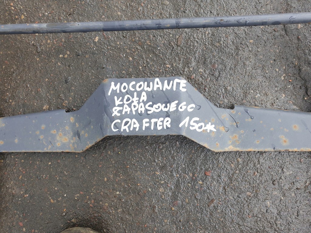 фото №4, Кронштейн колеса запасного vw crafter