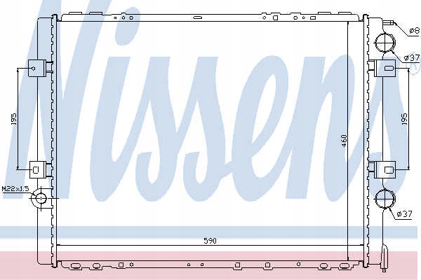 Nissens 63859 радиатор, система охлаждение двигателя Доставка