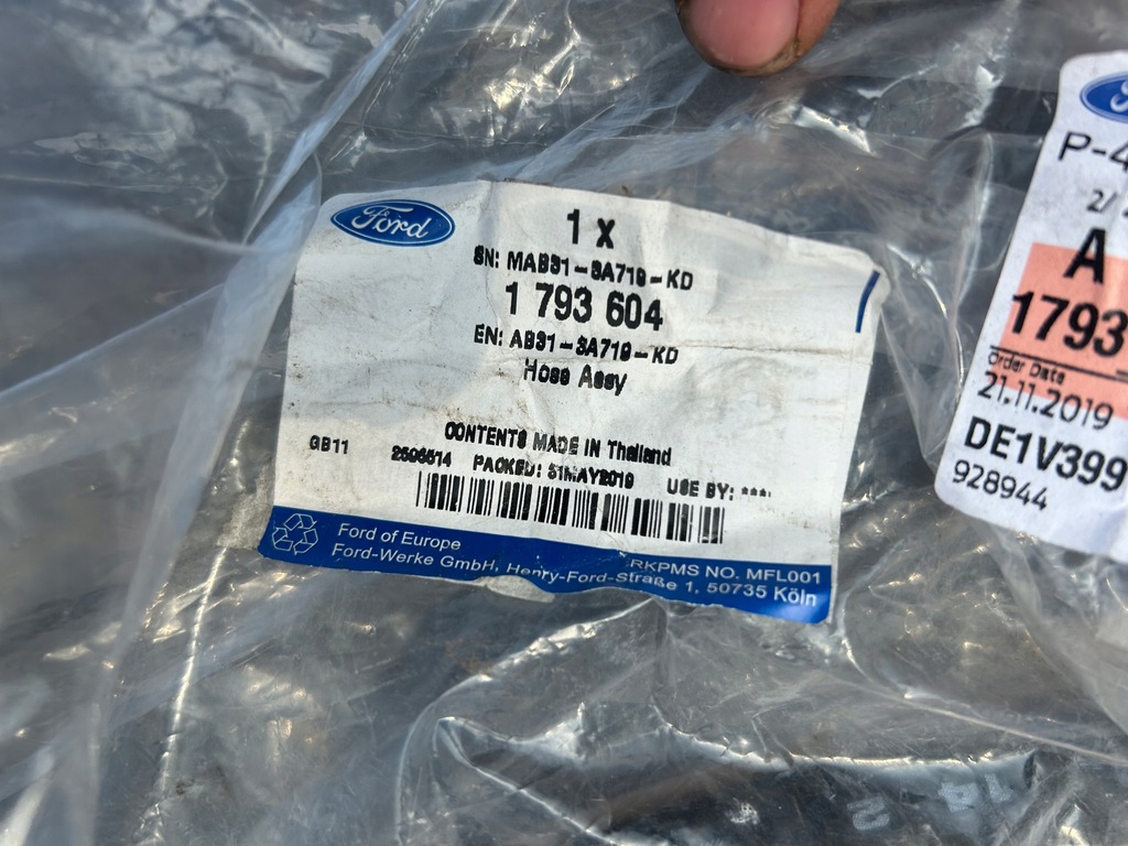 фото №3, Ford ranger iii шланг підсилювача новий oryg