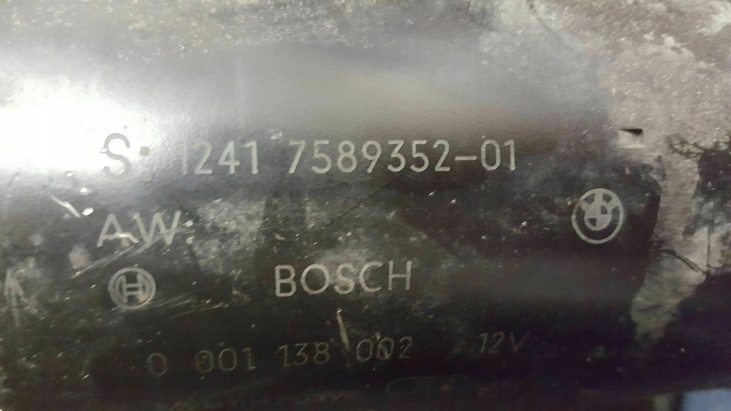 Bmw e81 e87 lci e90 e91 e92 стартер бензин Ціна