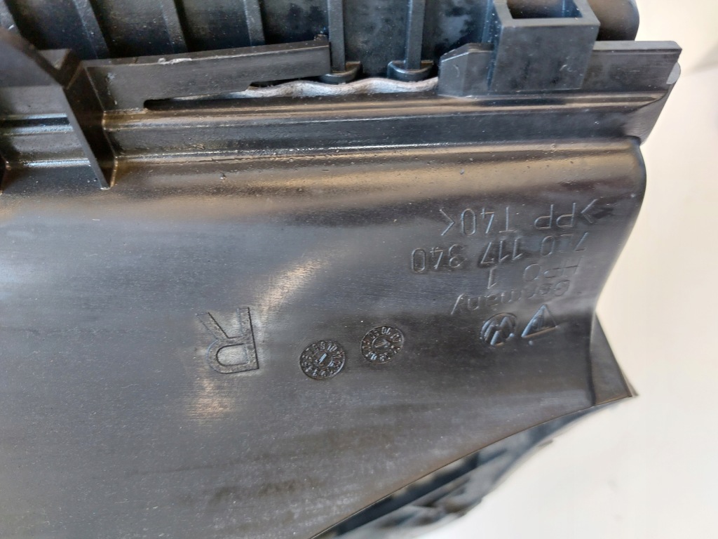 Купить Audi q7 4l ремень передний усилитель радиатор оригинал