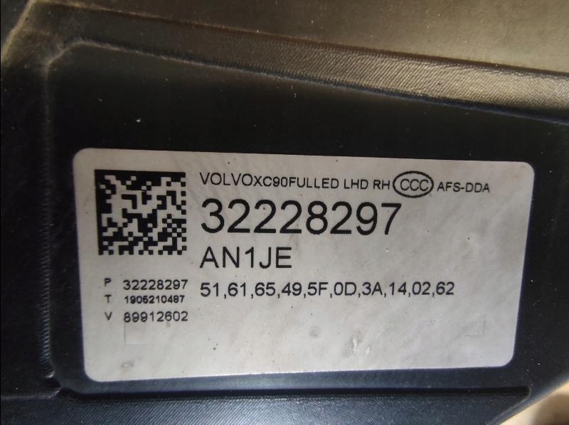Фара передняя перед перед volvo xc90 2 рестайлинг  19- full led 32228297 Киев