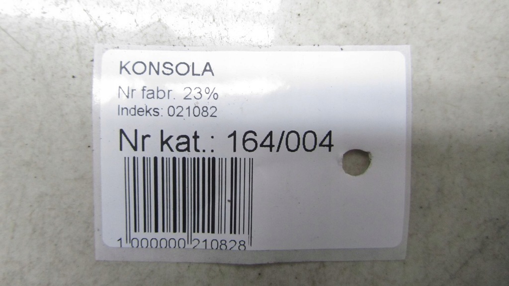 фото №8, Trafic vivaro iii бардачок полка 1215833x 14-