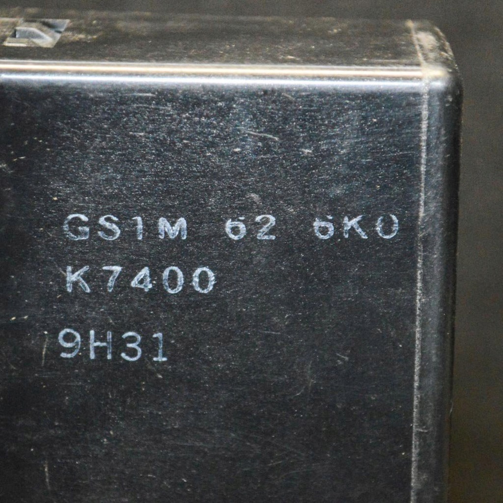 фото №5, Mazda 6 2009 блок управления / модуль электрический крышки задний / багажника