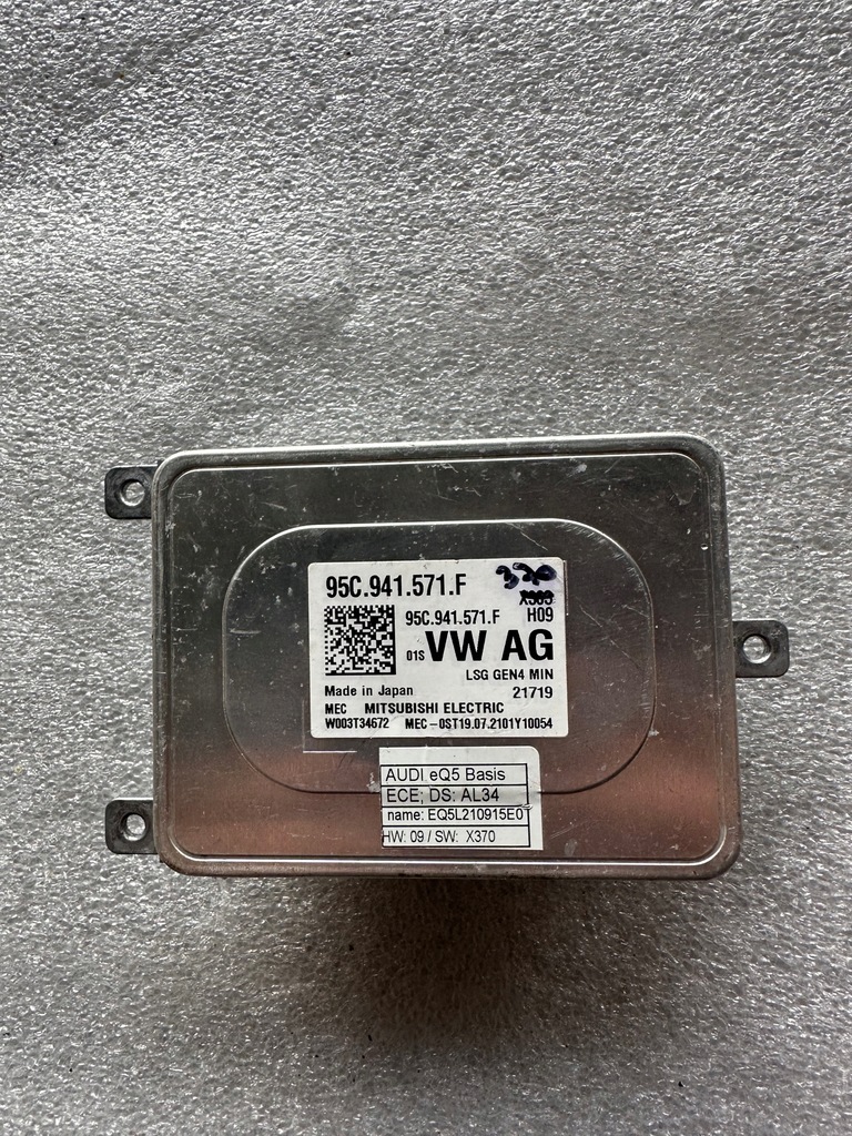фото №1, ! audi модуль преобразователь света led 95c941571f !