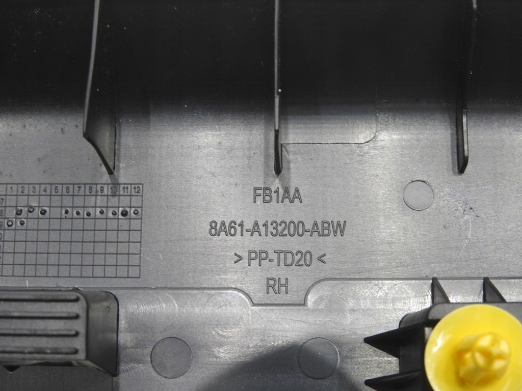 Накладка захист  порога  правий передні  ford fiesta mk7 Київ