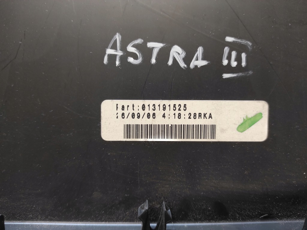 фото №5, Opel astra h 04- бардачок пассажира 13191525