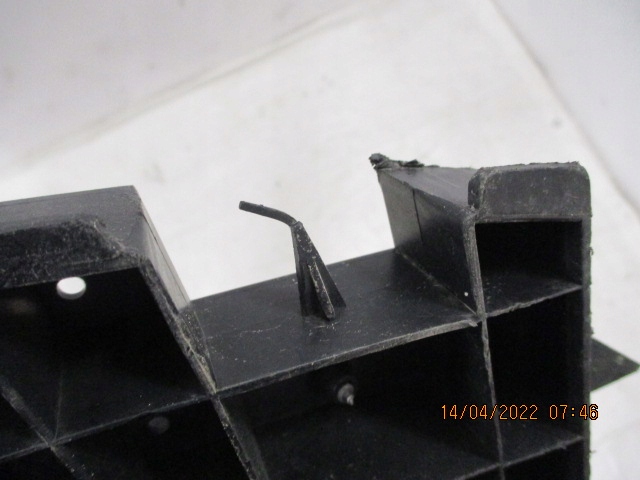 фото №7, C1 107 aygo захист плита pod бампер