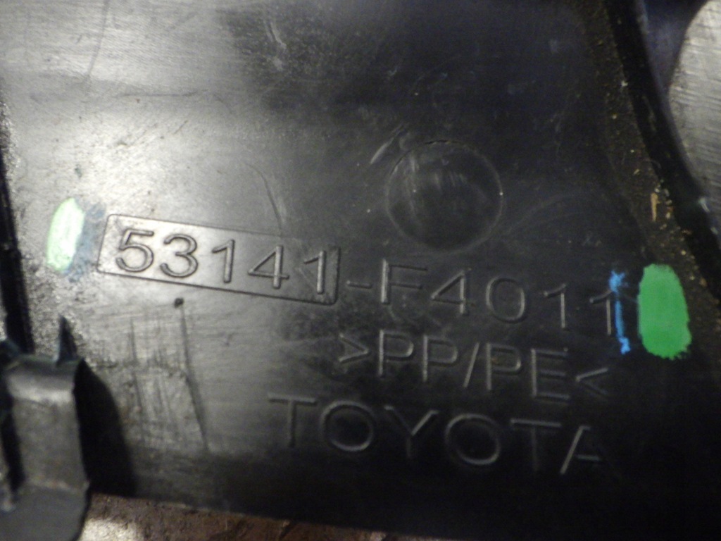 фото №7, Захист поперечина передній toyota c-hr 53141-f4011