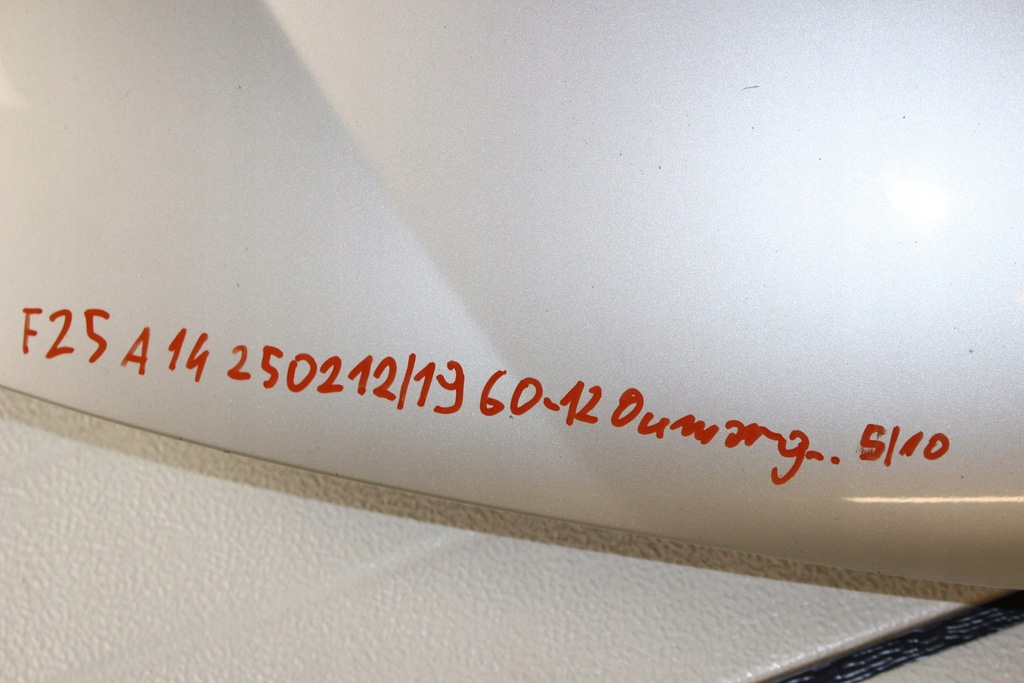 фото №9, Капот кришка двигуна bmw x3 f25 a14 mineral silber