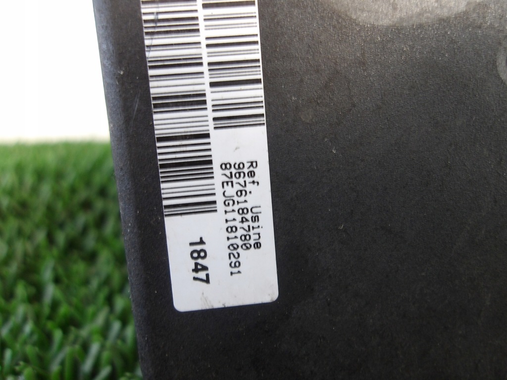 фото №5, Peugeot оригинальный номер 0265230854